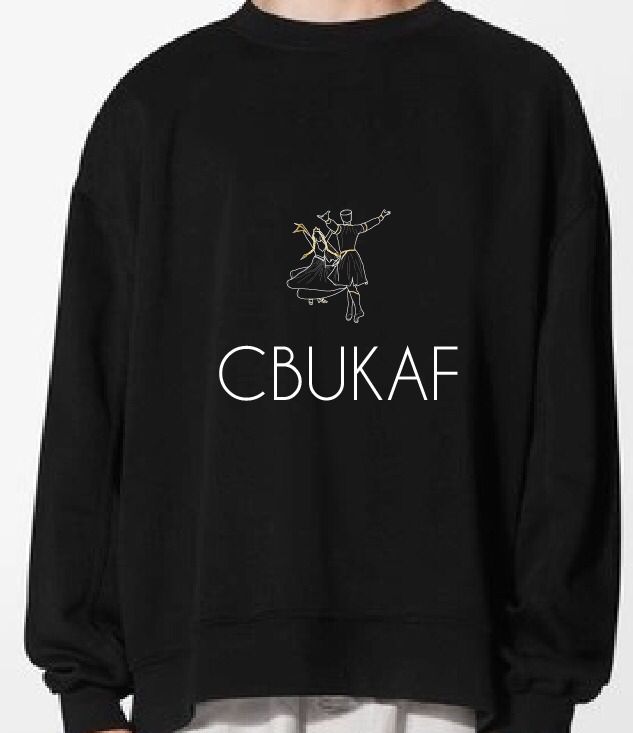 Üniversite Sweatshirt Kampanyaları: Öğrencilere Özel Fırsatlar ve Trendler
